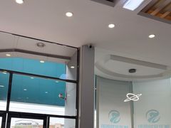 -瑞派紫金宠物医院24小时·骨科·中兽医·重症转诊中心(番禺大石院)