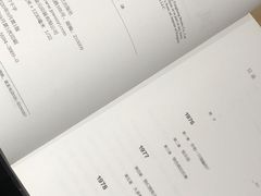 -覔书店(壹方城店)
