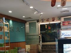 -蜂蝶来饼店(拱北总店)