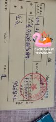 点击看大图 -诗安国际母婴会所(香坊区店)