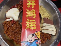 -谭鸭血老火锅(慈云寺店)