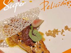 香煎鹅肝配核桃碎-AZUL by FUEL蓝色·法式酒馆(琶醍店)