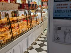 -味多美蛋糕(金顶街店)