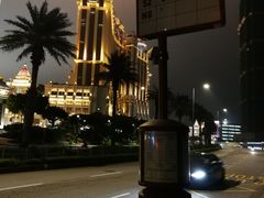 -澳门皇庭海景酒店