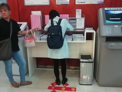 -中国光大银行(广州东山支行)
