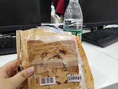 -霸王茶姬(北京路汇嘉店)