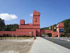 -丹霞山风景名胜区