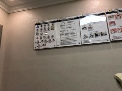 点击看大图 -深圳阳光医疗美容医院·旗舰店