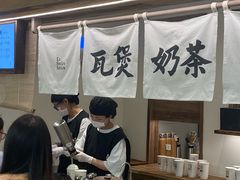 -李山山茶事(景枫店)