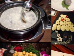 -捞神煲汤火锅(湖滨商业街店)