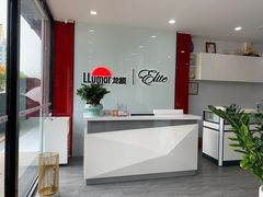 -珠海尊车汇龙膜精英店