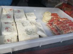 -万福兴糕团(万福兴山塘街直营店)