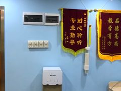 -竞思注意力·专注力·学习能力训练(珠江新城中心)