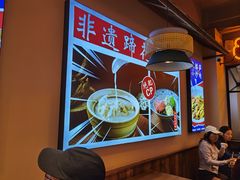 -王婆婆老妈蹄花·川菜馆(太古里一店)