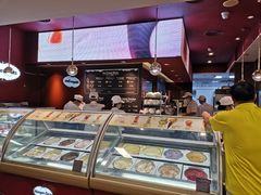 -哈根达斯(天河城店)