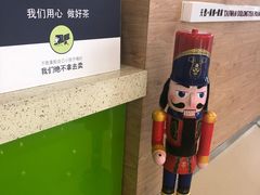 -黑龙茶HEYLONGCHA