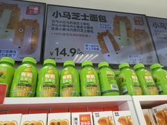 -味多美蛋糕(杨闸环岛店)