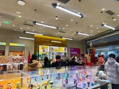 -天河城购物中心