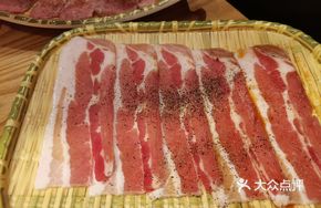 Freshly Sliced Black Pig Belly