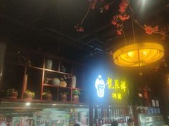 -龍聚祥烧麦馆(万达店)