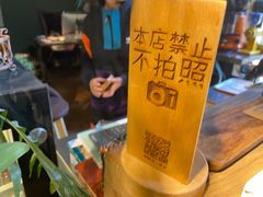 -出走咖啡·面包(宋庄店)