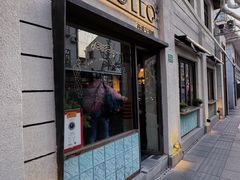 -Apollo·西班牙小酒馆(安福路店)