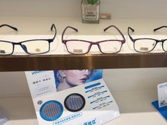-锦泉眼视光中心(海珠广场店)