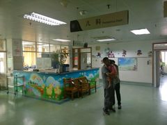 -广州市红十字会医院(总院)