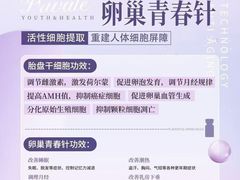 -中粮·祥云小镇