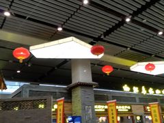 -陕西名小吃(T3航站楼一店)