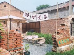 -陶野咖啡·面包披萨