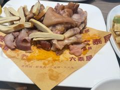 -六泰居·尔滨地标·东北菜(黄河路店)