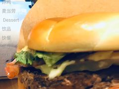 金凤来福鸡排堡套餐-麦当劳(皇岗路店)