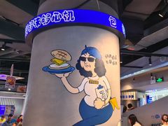 -伯友茶记(中华广场店)
