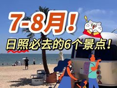 -巧克力渔家.小船海鲜家常菜(万平口店)