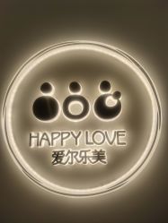 -爱尔乐美孕产瑜伽·普拉提