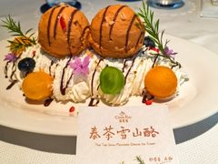 -清莱湾 CHIN RAI·甄选泰餐(万象前海店)