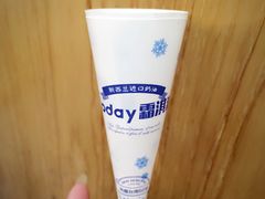 -today便利店(汉街店)
