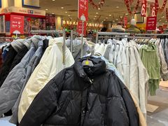-永旺梦乐城国际商城(北清路店)