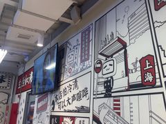 -生活如沸·顺德水牛奶火锅(大学路店)