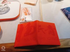 -杨氏青龙虾·羊蝎子(金盛路总店)