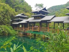 -紫云谷景区