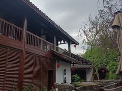 -濮园 · 四合院餐厅