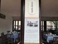 -黄埔军校旧址纪念馆