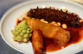 Scallion-Braised Wild Sea Cucumber with Fish Maw