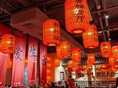 -山四砂锅(钟楼街店)