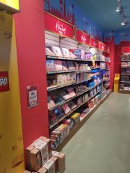 -Hamleys哈姆雷斯(东方福来德店)