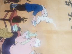 -清真·伊清阁餐厅
