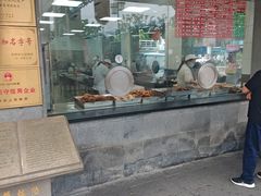 -陆稿荐观前街店
