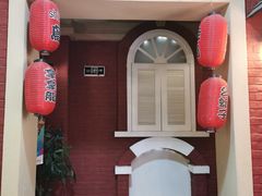 -骑鹅公社(南开大悦城店)